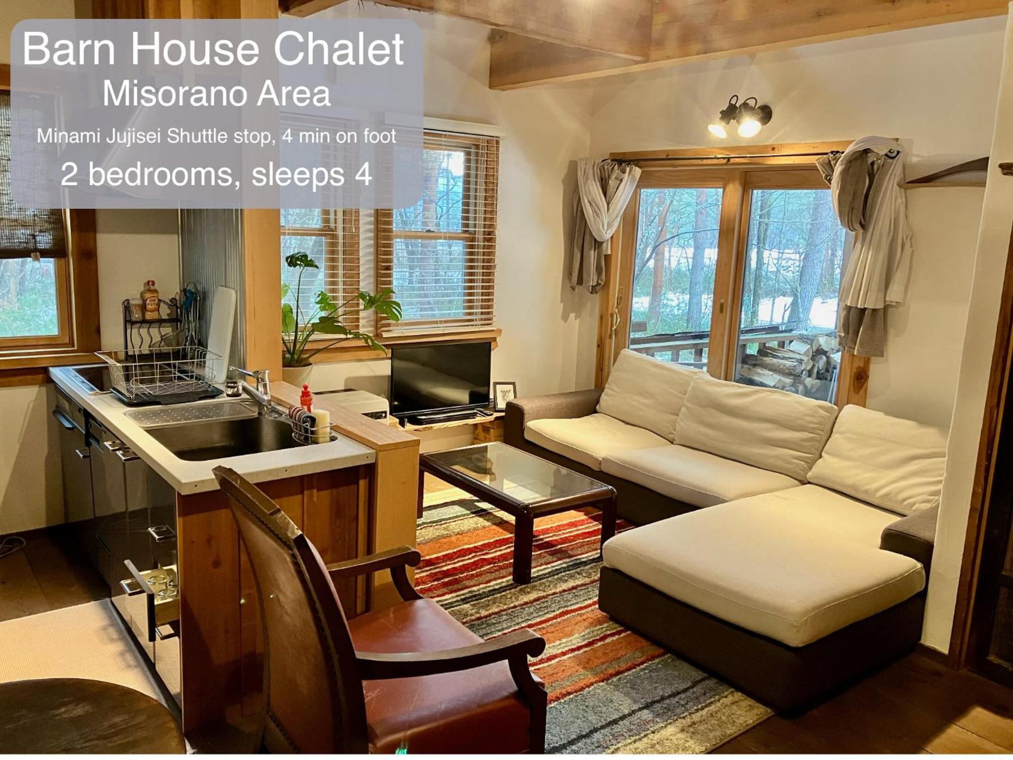 Morino Chalets Hakuba Exterior foto